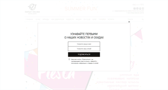 Desktop Screenshot of ovbelayadacha.com